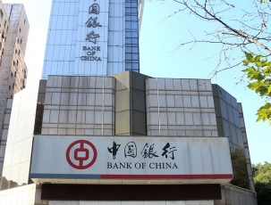 樟樹(shù)公共建筑